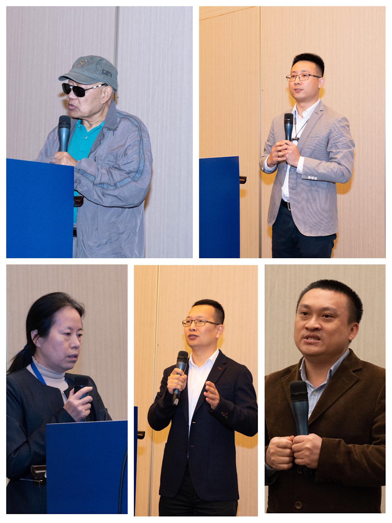 应用论坛,工业和信息化部第五研究所信创团队工程服务部部长王雅瑜